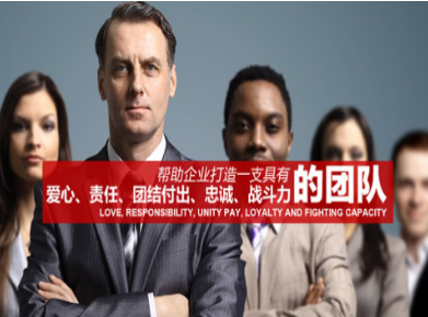 扎鲁特要账公司